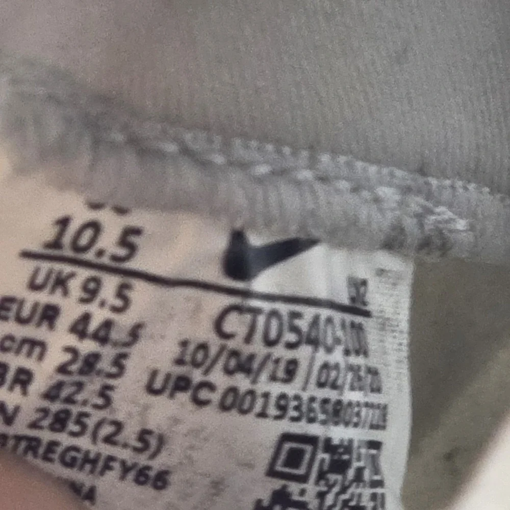 Nike pre owned